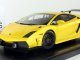      LP560-4 SUPER TROFEO 2009,  (Autoart)