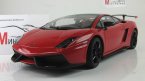   LP 570-4 Supertrofeo Stradale