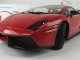      LP 570-4 Supertrofeo Stradale (Autoart)