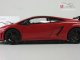      LP 570-4 Supertrofeo Stradale (Autoart)