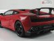      LP 570-4 Supertrofeo Stradale (Autoart)