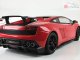      LP 570-4 Supertrofeo Stradale (Autoart)