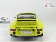     911 Carrera RS 2.7,  (Autoart)