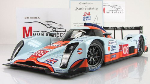   LMP1 2009 008 Lola