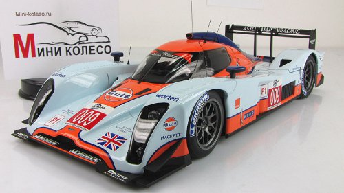   LMP1 2009 009 Lola