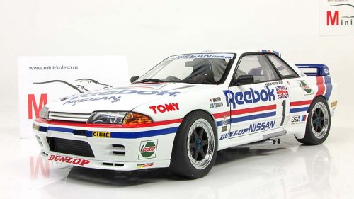  Skyline GT-R (R32) Group A 1990 Reebok 1