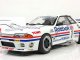     Skyline GT-R (R32) Group A 1990 Reebok 1 (Autoart)