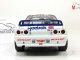     Skyline GT-R (R32) Group A 1990 Reebok 1 (Autoart)