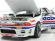     Skyline GT-R (R32) Group A 1990 Reebok 1 (Autoart)