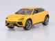    Lamborghini Urus, metallic-gelb, 2012, Turen und Hauben geschlossen (ModelCar Group (MCG))