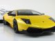      LP670-4 SV 2009,  (Autoart)