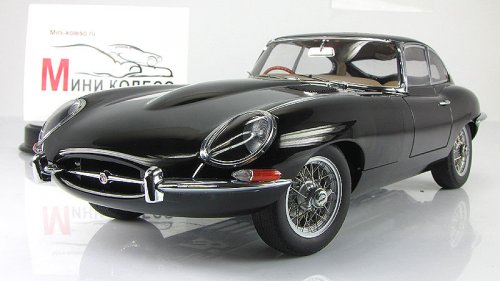  E-Type Series I, 