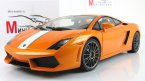  Gallardo LP550-2  , 