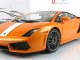     Gallardo LP550-2  ,  (Autoart)