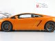     Gallardo LP550-2  ,  (Autoart)