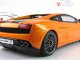     Gallardo LP550-2  ,  (Autoart)