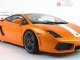     Gallardo LP550-2  ,  (Autoart)