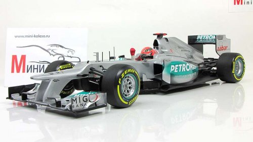  AMG Petronas F1 Team W03 -  