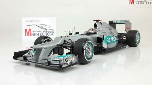  AMG Petronas F1 Team W03 -  