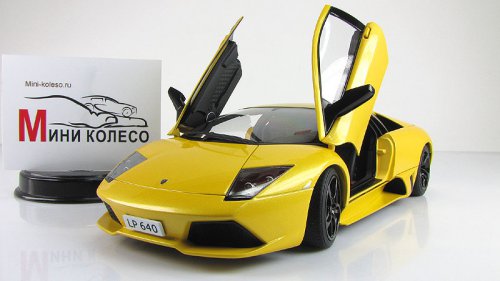  Murcielago LP640