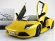     Murcielago LP640 (Autoart)