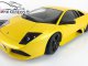     Murcielago LP640 (Autoart)