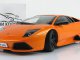     Murcielago LP640 (Autoart)