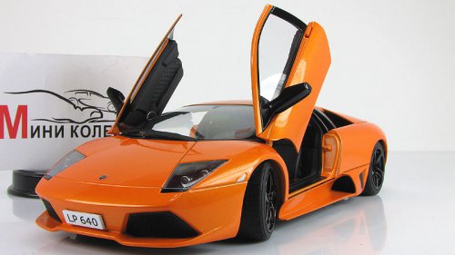  Murcielago LP640