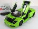     Murcielago LP640 (Autoart)