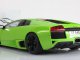     Murcielago LP640 (Autoart)