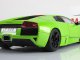     Murcielago LP640 (Autoart)