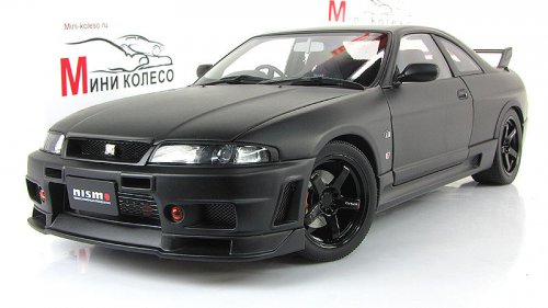  Skyline GT-R (R33) R-TUNE