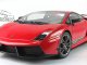      LP 570-4 SUPERLEGGERA (Autoart)