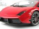      LP 570-4 SUPERLEGGERA (Autoart)