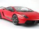      LP 570-4 SUPERLEGGERA (Autoart)