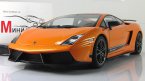   LP 570-4 SUPERLEGGERA