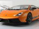      LP 570-4 SUPERLEGGERA (Autoart)