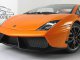      LP 570-4 SUPERLEGGERA (Autoart)