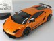      LP 570-4 SUPERLEGGERA (Autoart)