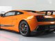      LP 570-4 SUPERLEGGERA (Autoart)