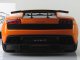      LP 570-4 SUPERLEGGERA (Autoart)