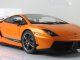      LP 570-4 SUPERLEGGERA (Autoart)