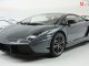      LP 570-4 SUPERLEGGERA (Autoart)