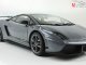      LP 570-4 SUPERLEGGERA (Autoart)