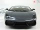      LP 570-4 SUPERLEGGERA (Autoart)