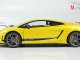      LP 570-4 SUPERLEGGERA (Autoart)