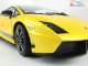      LP 570-4 SUPERLEGGERA (Autoart)