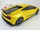      LP 570-4 SUPERLEGGERA (Autoart)