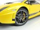      LP 570-4 SUPERLEGGERA (Autoart)