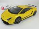      LP 570-4 SUPERLEGGERA (Autoart)